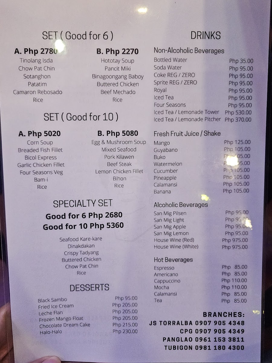 Gerarda's Place Menu - Image 2