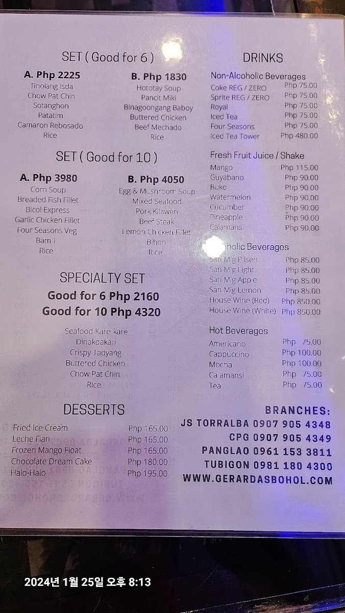 Gerarda's Place Menu - Image 4